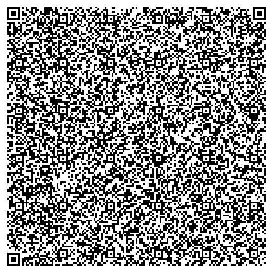 Экос QR